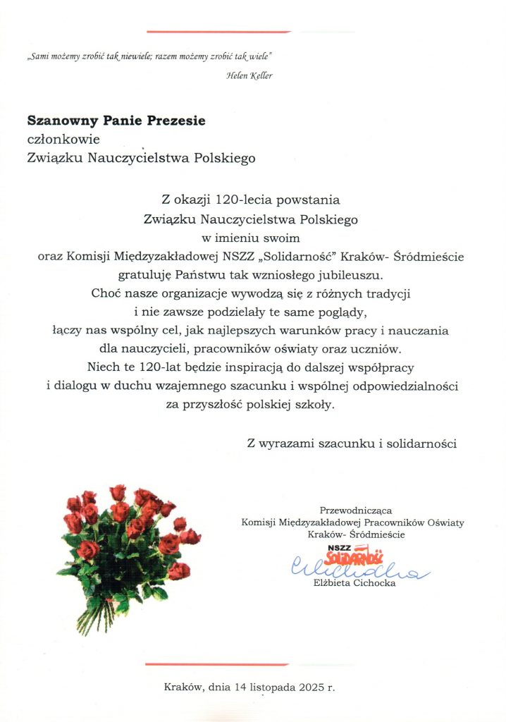 15_SOLIDARNOŚĆ_BezRamki