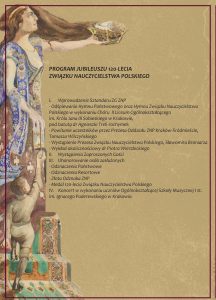 577070262_868755862173482_5877050206382333297_n