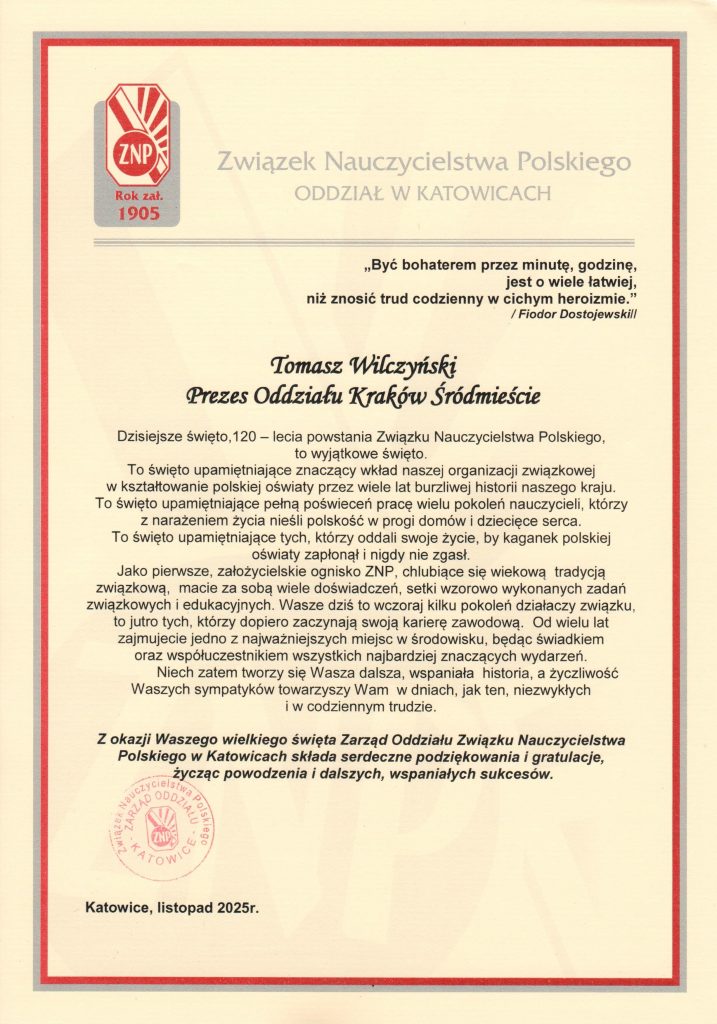 7_ODDZIAŁ KATOWICE_BezRamki