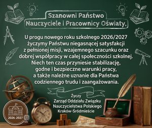 rok szkolny